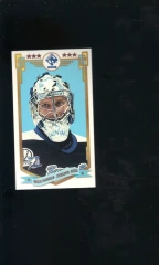 2001-02 Private Stock PS 2002 Mini #67 Nikolai Khabibulin Lightning